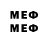 Метадон VHQ ewgeha365