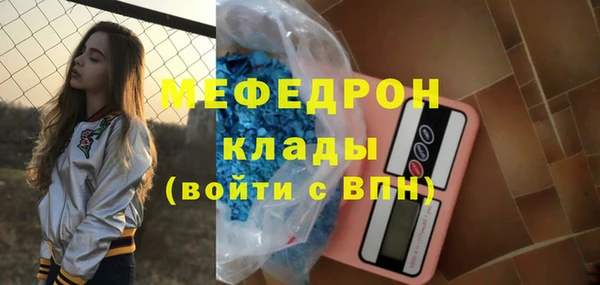 PSILOCYBIN Нефтегорск