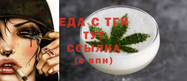 PSILOCYBIN Нефтегорск