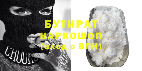 PSILOCYBIN Нефтегорск