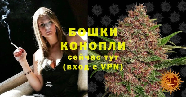 COCAINE Нея