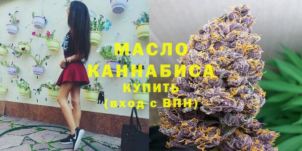 PSILOCYBIN Нефтегорск
