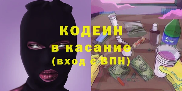 COCAINE Нея