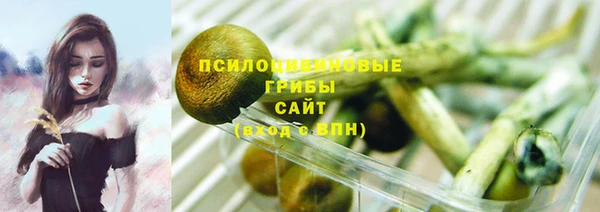 альфа пвп VHQ Нефтекумск