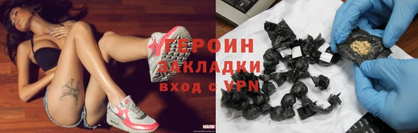COCAINE Нея