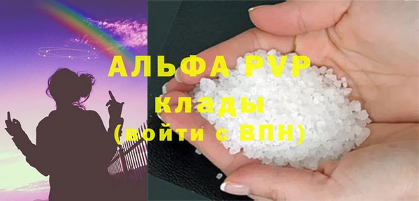 PSILOCYBIN Нефтегорск