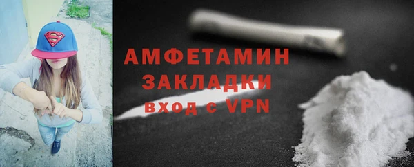 PSILOCYBIN Нефтегорск