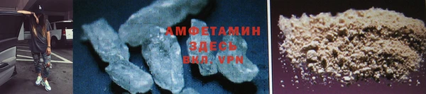 COCAINE Нея