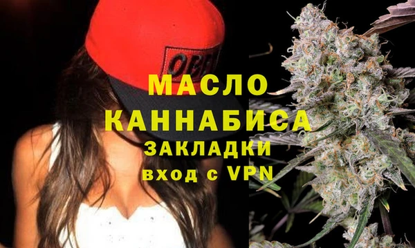 COCAINE Нея