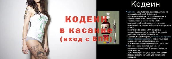 PSILOCYBIN Нефтегорск