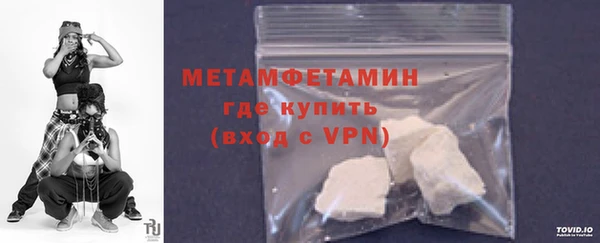 COCAINE Нея