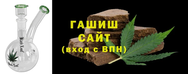 COCAINE Нея