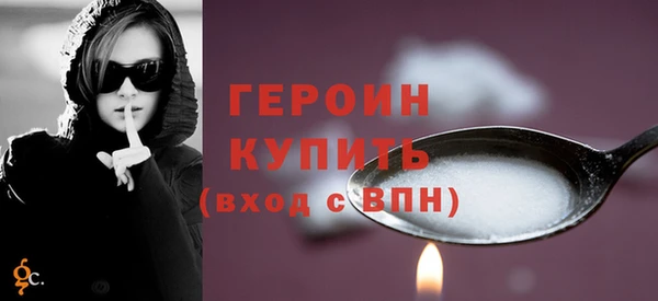 COCAINE Нея