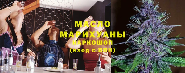 PSILOCYBIN Нефтегорск
