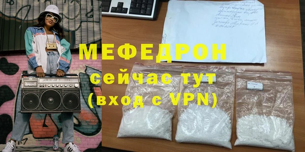 PSILOCYBIN Нефтегорск