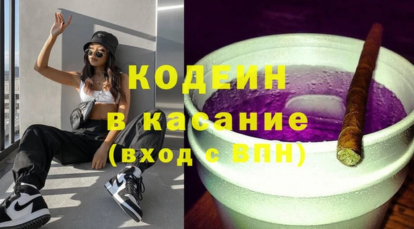 COCAINE Нея