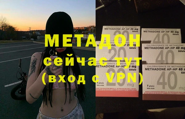PSILOCYBIN Нефтегорск