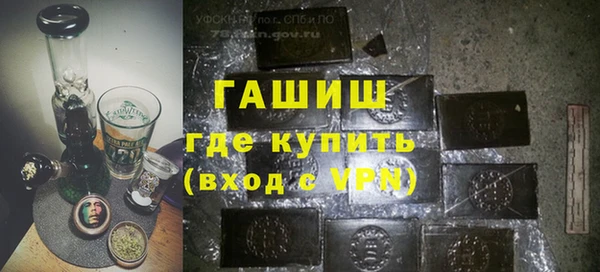 COCAINE Нея