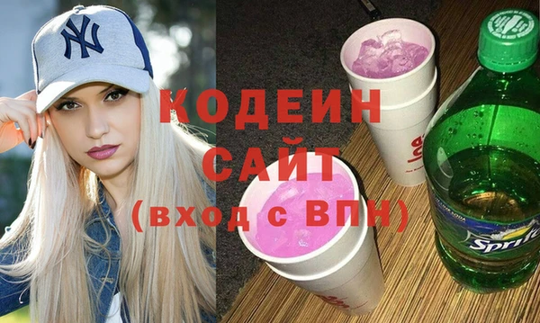 PSILOCYBIN Нефтегорск