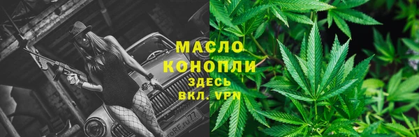 COCAINE Нея