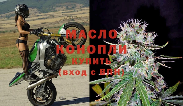 PSILOCYBIN Нефтегорск