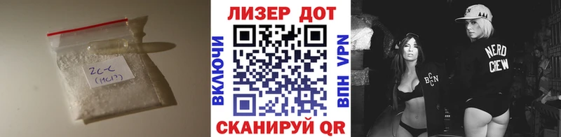 Купить  Злынка  Лсд 25 экстази ecstasy 