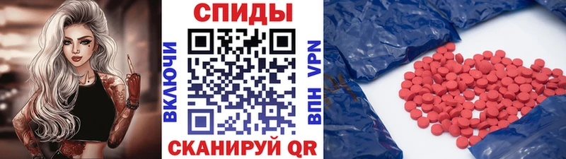 Купить  Злынка  Метамфетамин Декстрометамфетамин 99.9% 