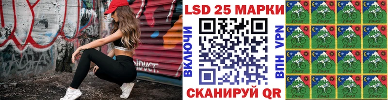 Купить закладки  Злынка  Марки NBOMe 1,8мг 